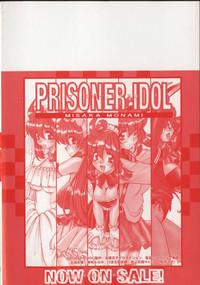 Prisoner Idol 5