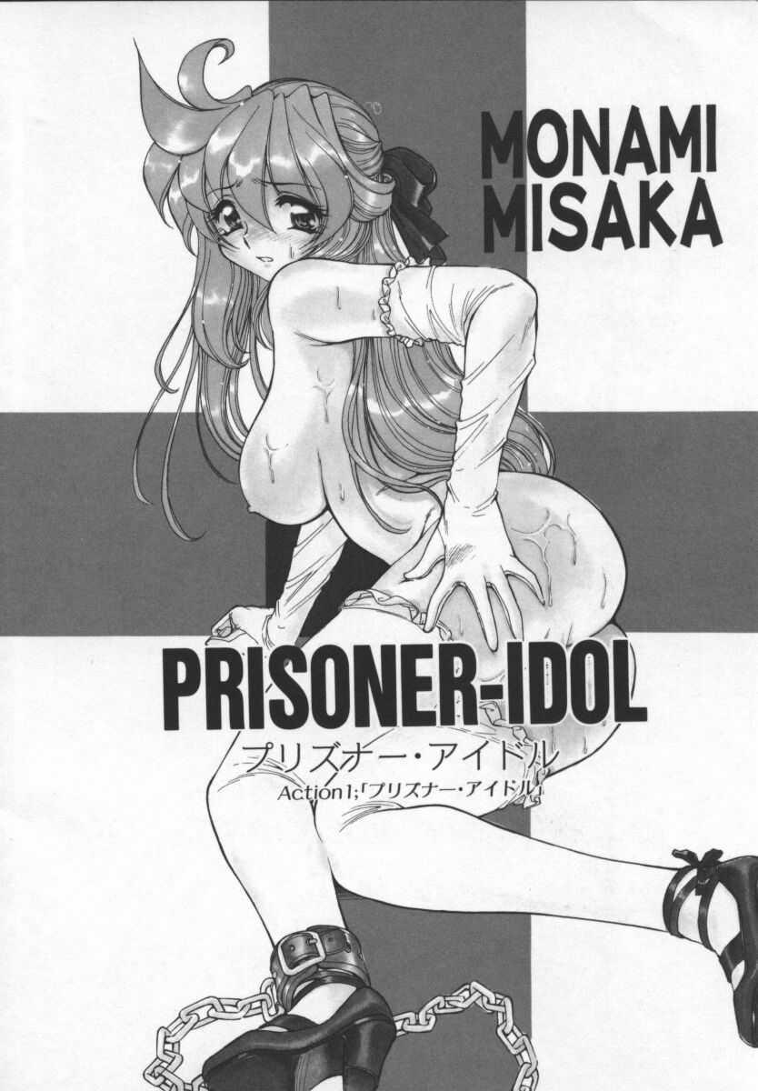 Hardsex Prisoner Idol Amature - Page 9