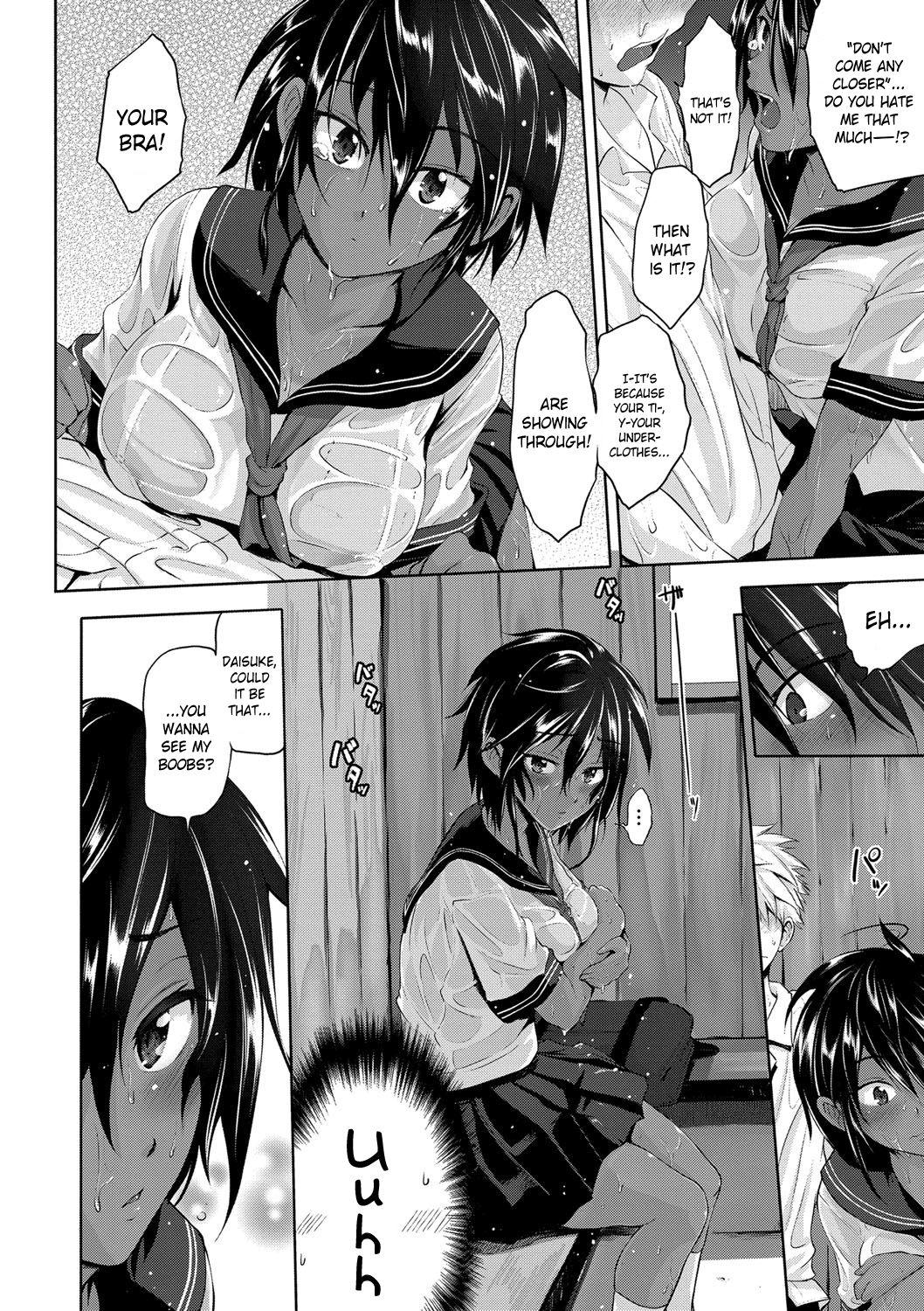 Boquete Yuudachi | A Sudden Evening Rain Corno - Page 6