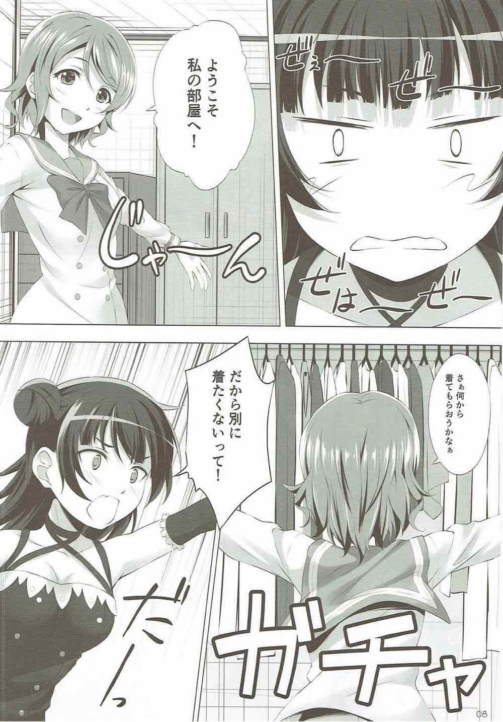 Real Sex Datenshi vs Cosplay Maou - Love live sunshine Oralsex - Page 6