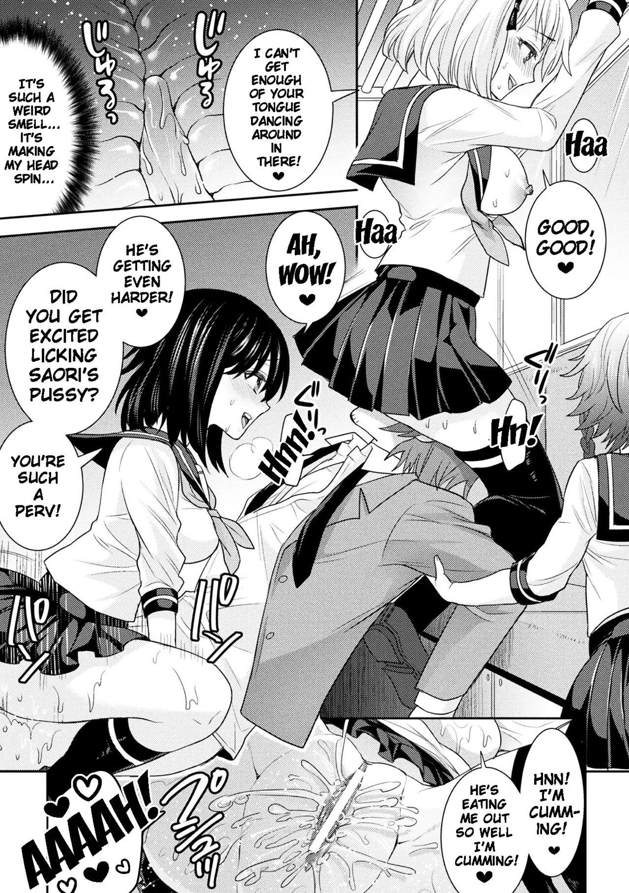 Parallel World Kanojo 103