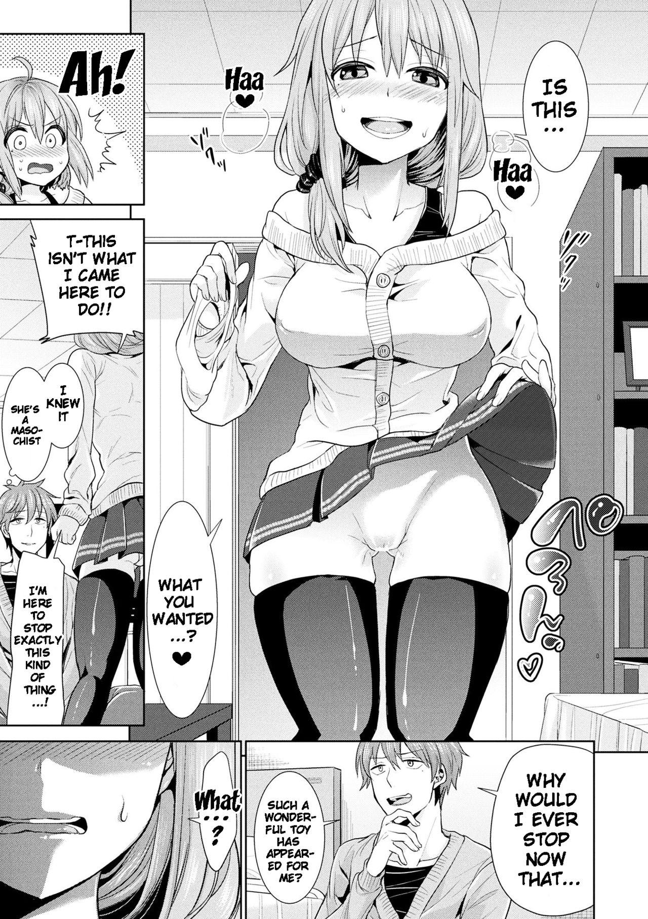 Group Parallel World Kanojo Gorgeous - Page 9