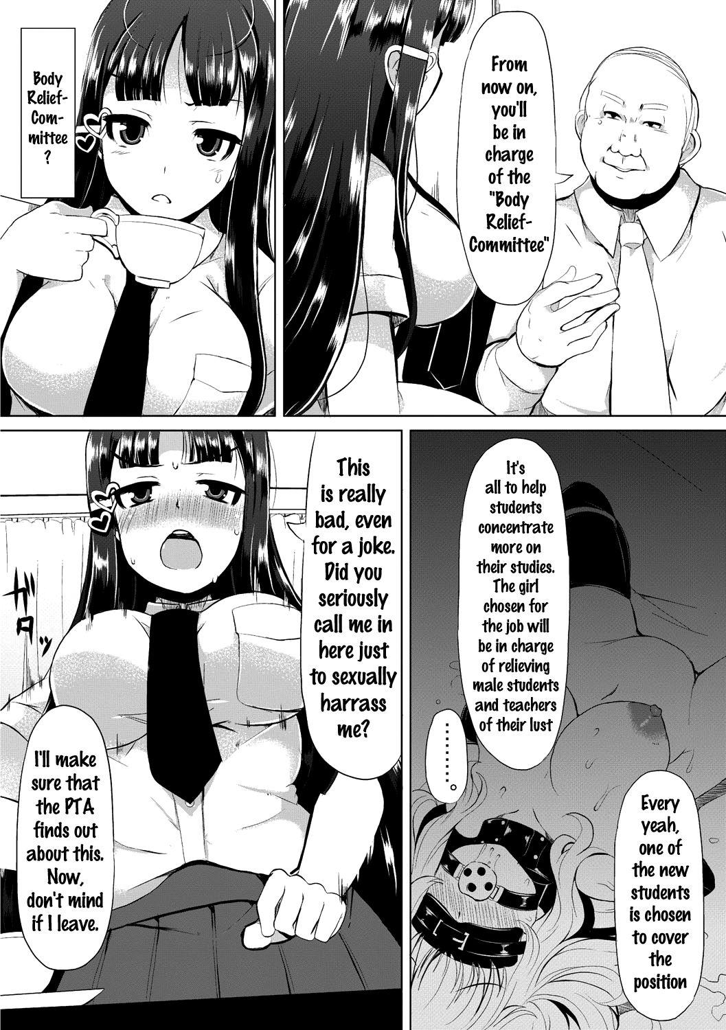 Vergon [Lilithlauda] Kyonyuu Yuutousei ~Do-M no Inran Mesubuta ni Daihenshin!~ Ch. 1-5 [English] {doujins.com} [Digital] Gorda - Page 10