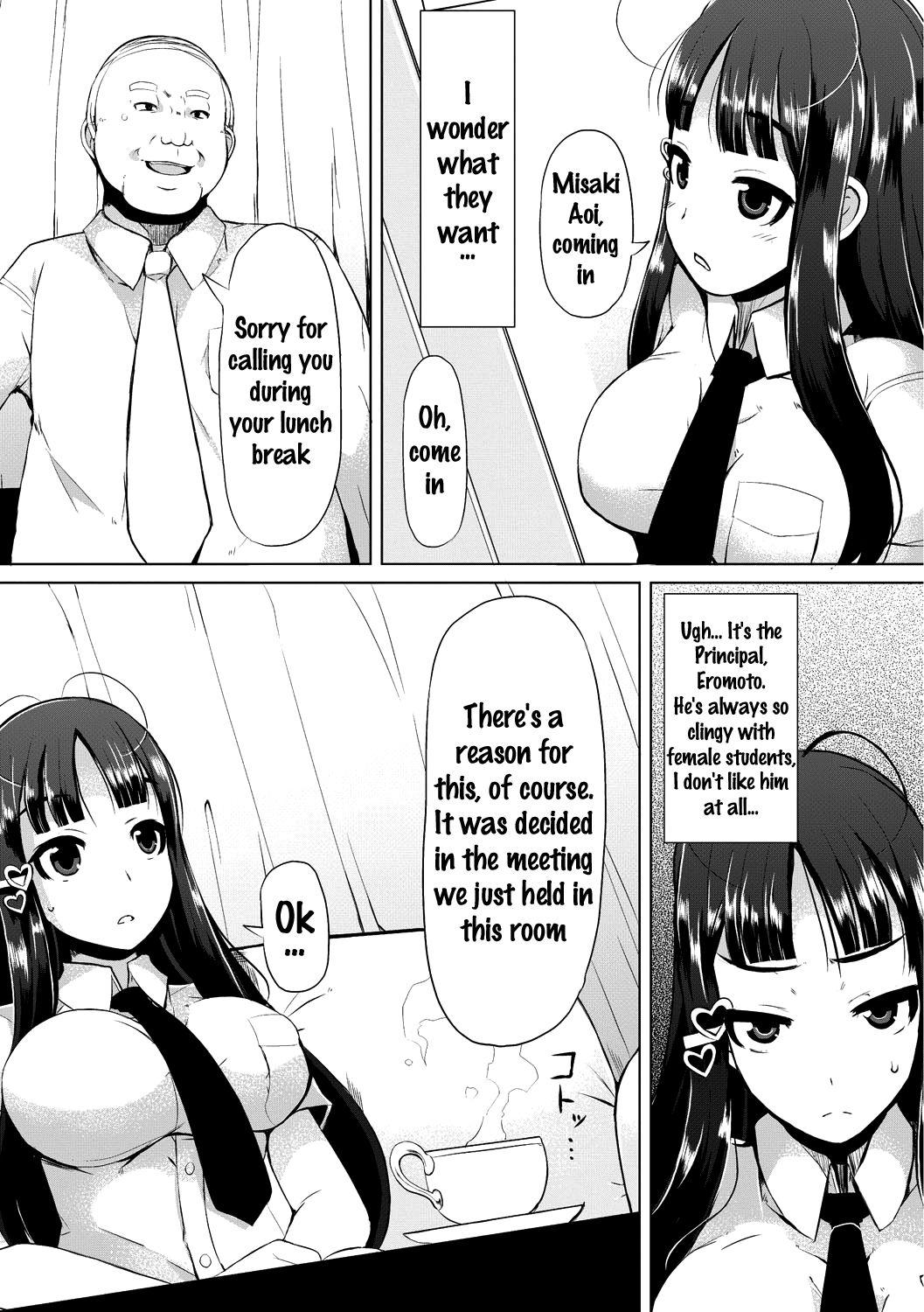 Amatur Porn [Lilithlauda] Kyonyuu Yuutousei ~Do-M no Inran Mesubuta ni Daihenshin!~ Ch. 1-5 [English] {doujins.com} [Digital] High Definition - Page 9