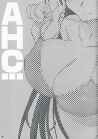Gang AHC...- The idolmaster hentai Toheart2 hentai Athletic 3