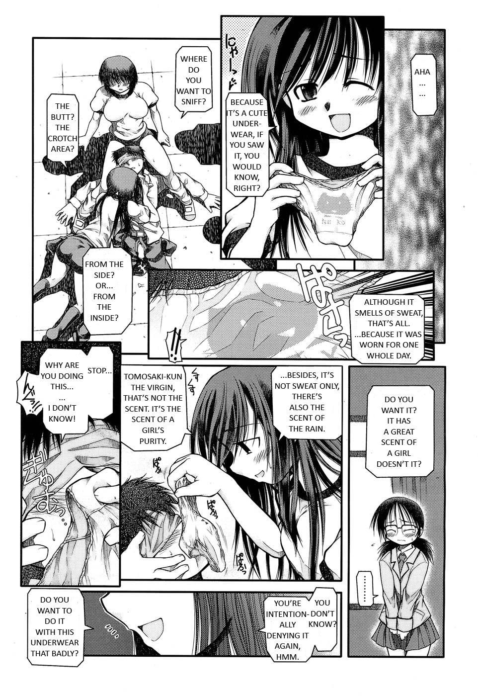 Lesbos Houkago Quiz - Maketara XX! Free Fuck - Page 9