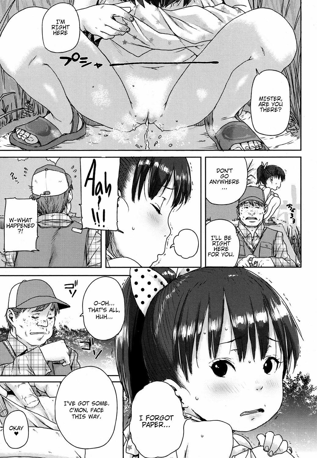 Stepbro [Ponsuke] Ayu-chan no Kawa Tanken | Ayu-chan's River Expedition (COMIC LO 2017-06) [English] [ATF] [Digital] Livesex - Page 5