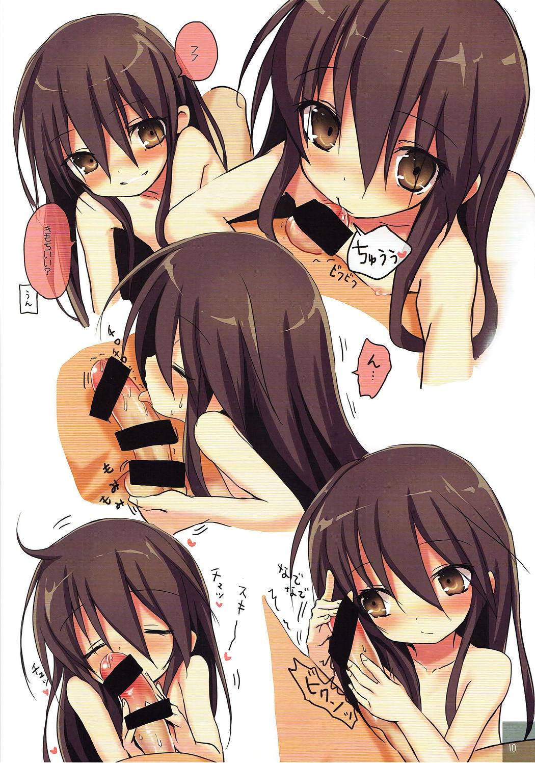 Periscope Shana no Kiss de okita. 3 - Shakugan no shana Amazing - Page 9