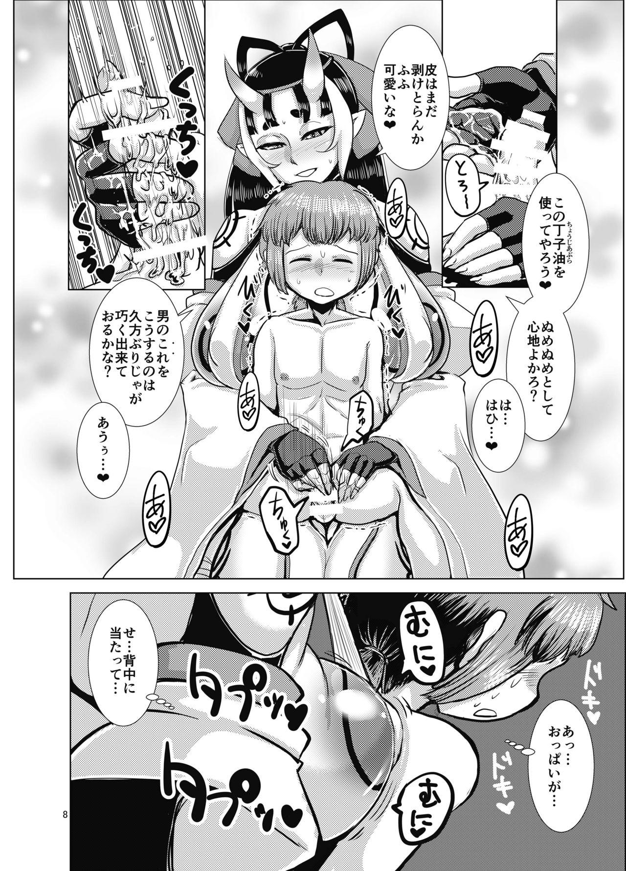 Foda Ibun Himikaden Kienzoushi Gloryhole - Page 8