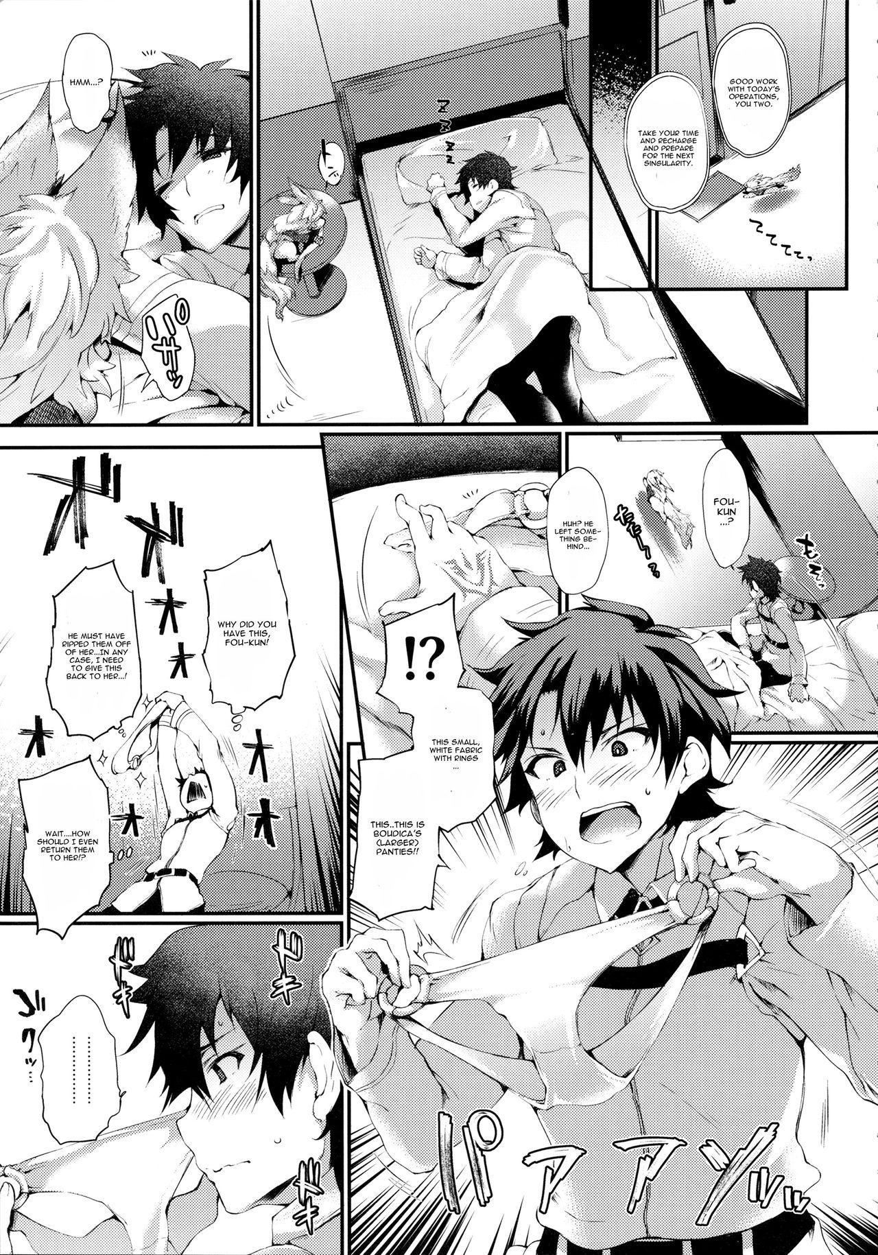 Sloppy Boudica-san to. - Fate grand order Banho - Page 4