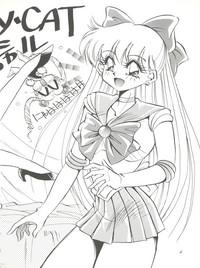 PUSSY-CAT Special 9 Mada Yaru Sailor Moon R 3
