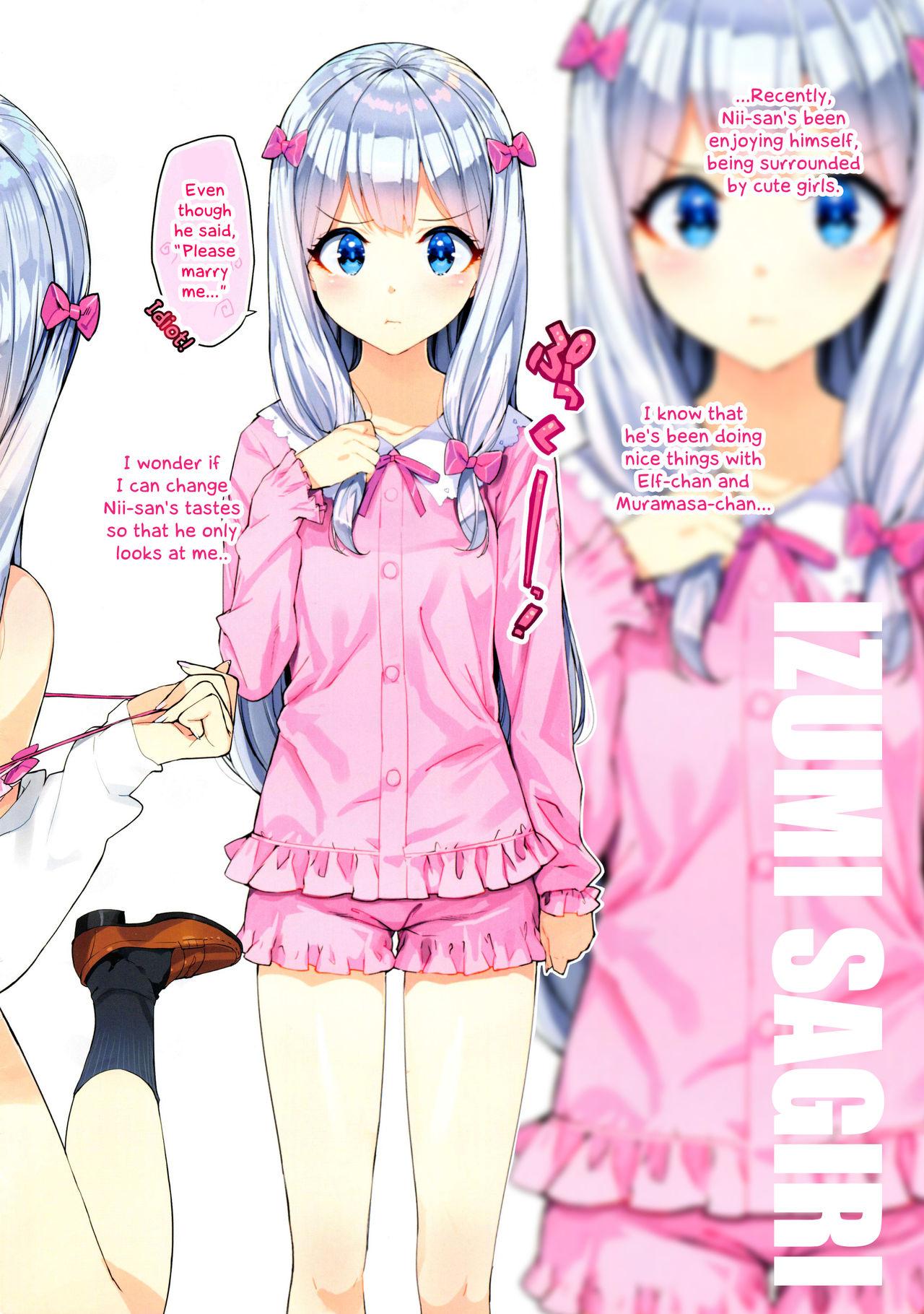 Brunette Eromanga-jima e Tsuretette | Take Me to Eromanga Island - Eromanga sensei Thailand - Page 4