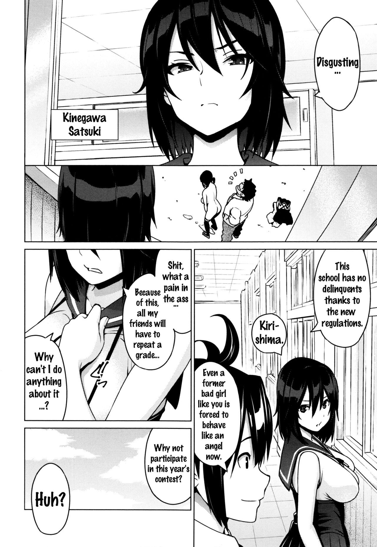 One Netorare Kataomoi Ch. 1-5 Hardcore Sex - Page 10