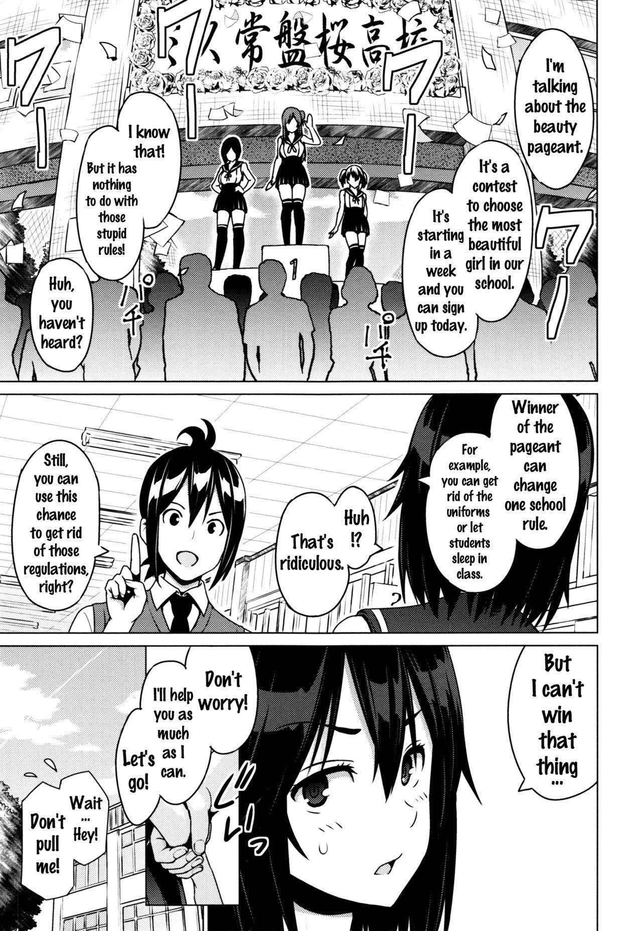 Movies Netorare Kataomoi Ch. 1-5 Ecchi - Page 11