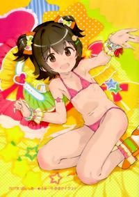 HD Porn Type Change Tachibana The Idolmaster GirlScanner 3