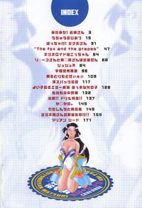 Gaygroupsex Ani Paro Anthology Oneesan Matsuri- Sailor moon hentai Tenchi muyo hentai Maria sama ga miteru hentai Tobe isami hentai Tenchi muyo gxp hentai Dual parallel trouble adventure hentai Tetas Grandes 5