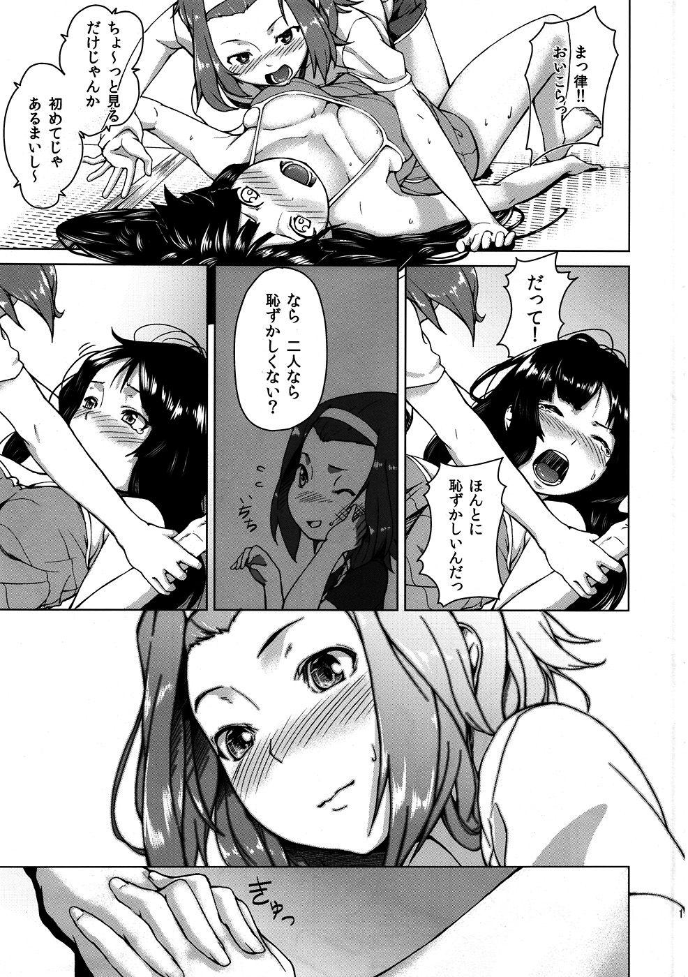 Massages Sweet girls - K-on Gay Shaved - Page 12