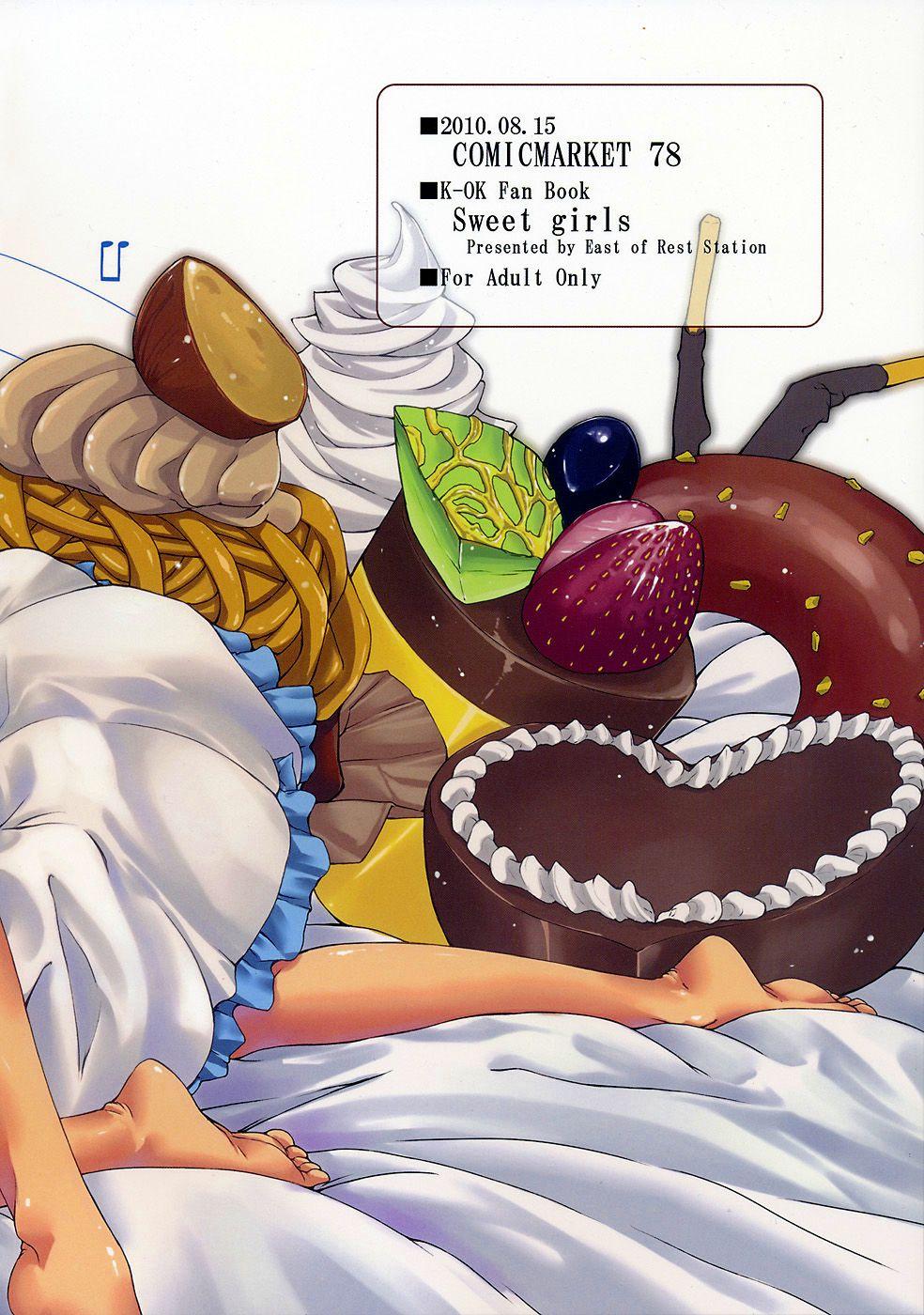 Masturbate Sweet girls - K-on Office - Page 26