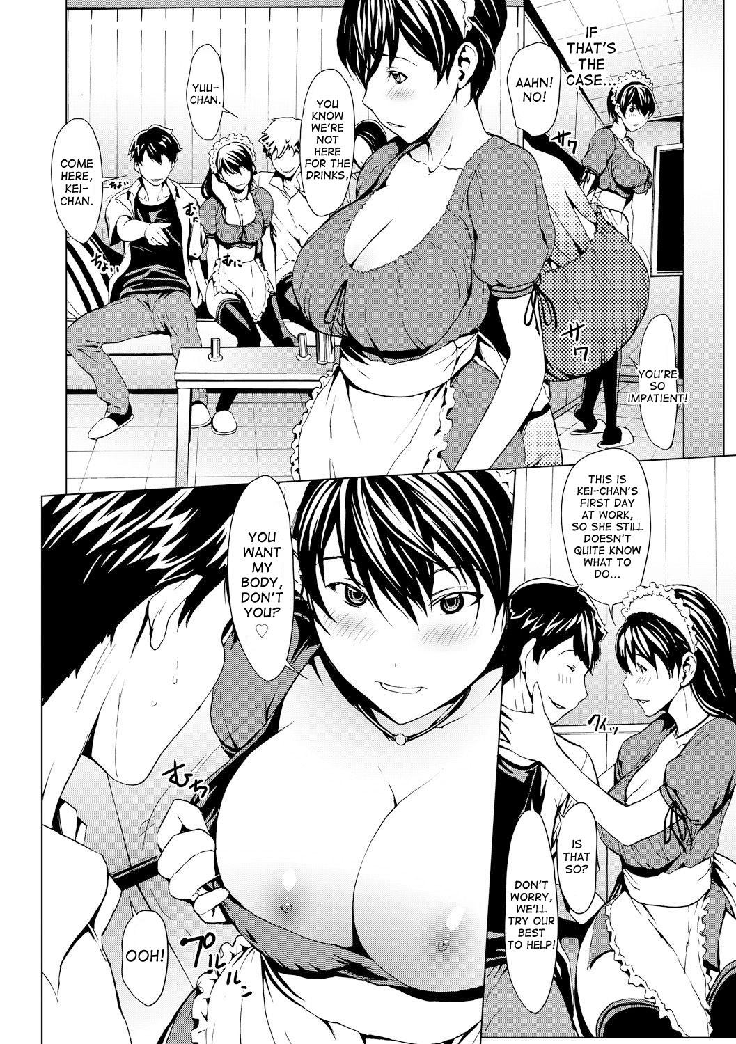 [OKAWARI] Otona ni naru Kusuri - I feel good my woman's body! Ch.1-8 [English] 123