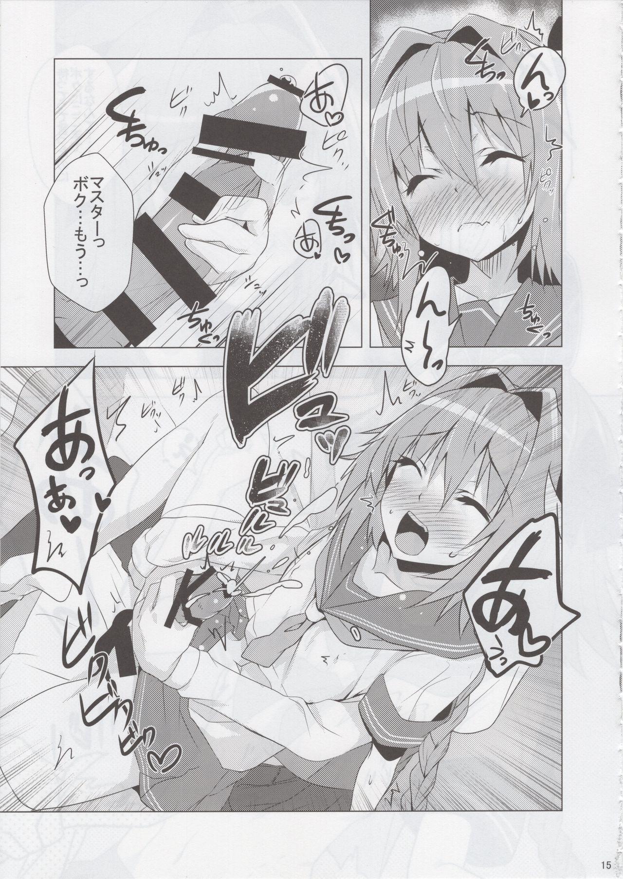 Hardcore Porn Astolfo-kyun Mitetara Seibetsu Nante Doudemo Yokunarimashita - Fate apocrypha Teensex - Page 14