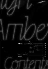 Neon Sign Amber 6