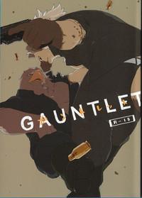GAUNTLET 1