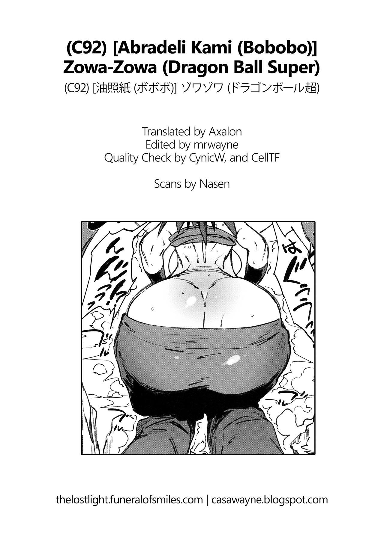 Asstomouth Zowa-Zowa | Shivers - Dragon ball super Ametur Porn - Page 27