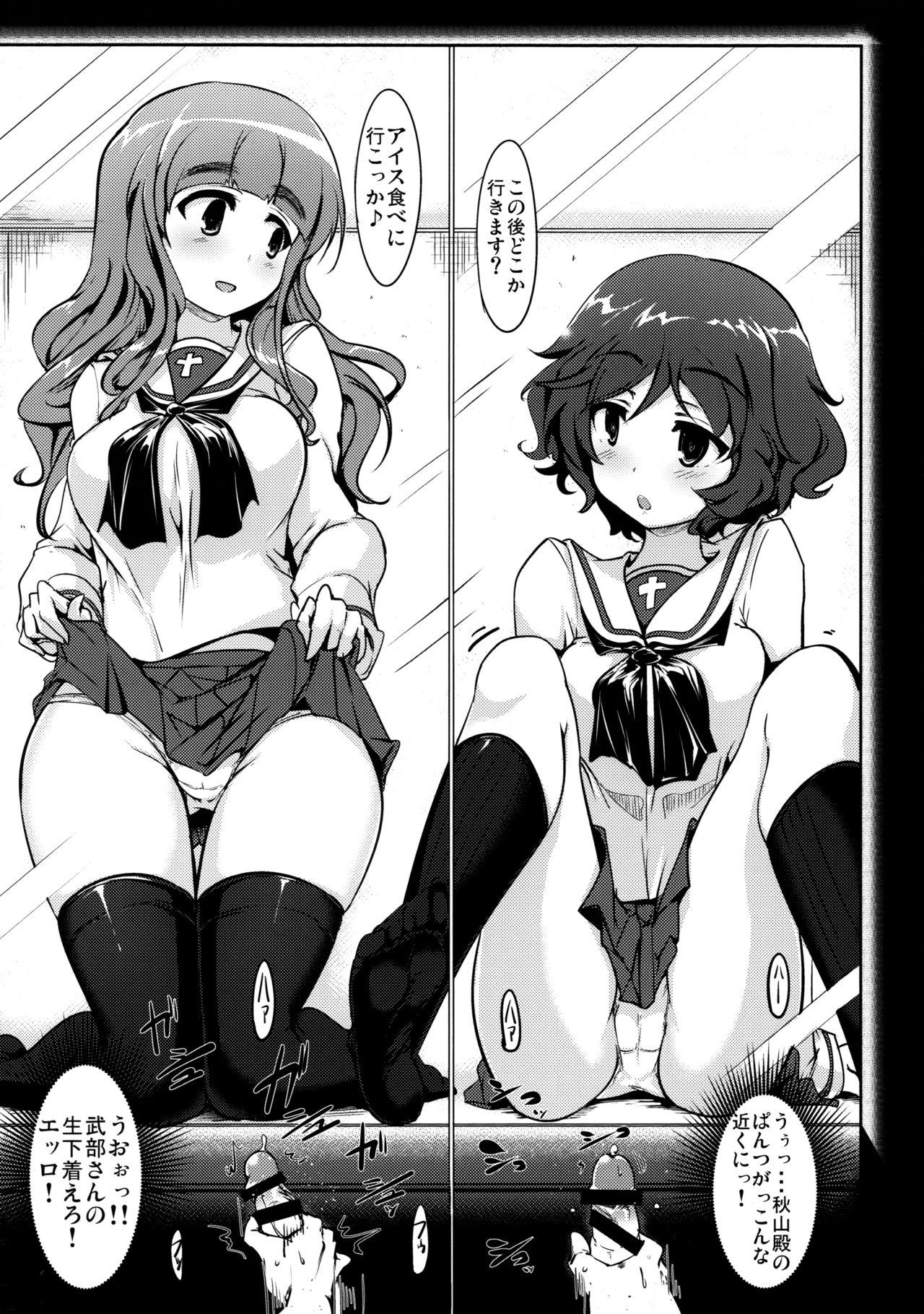 Big Penis Boko Boko Sakusen desu! - BOKO BOKO OPERATION - Girls und panzer Hugetits - Page 9