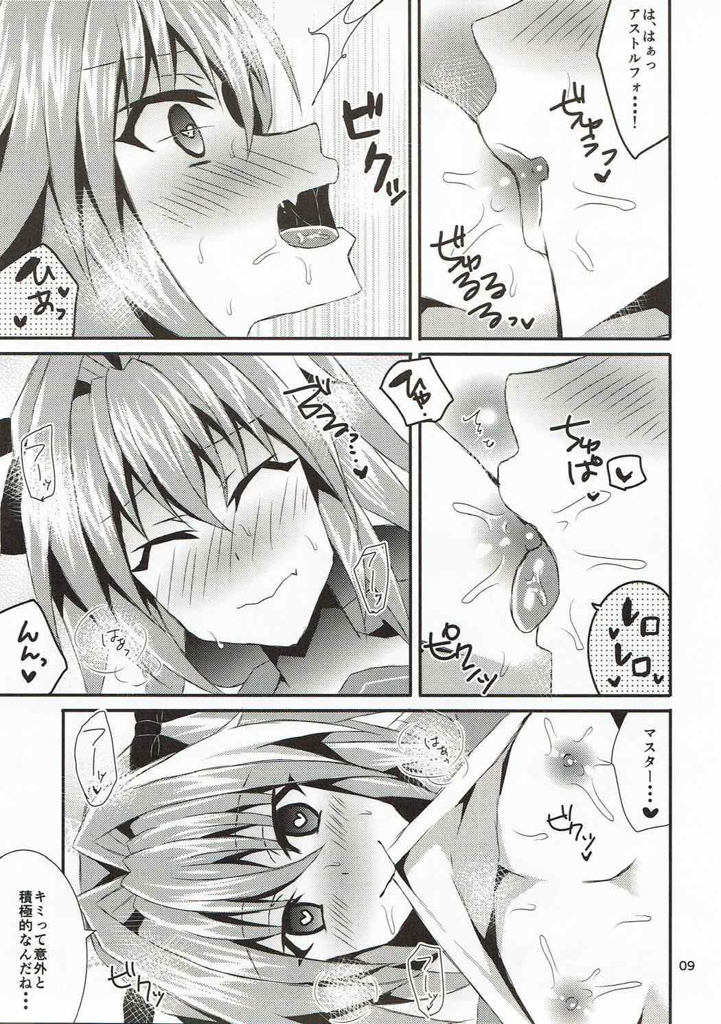 Dick Sucking Sailor Fuku o Nugasanaide - Fate grand order Spanking - Page 7