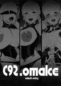 C92. omake 1