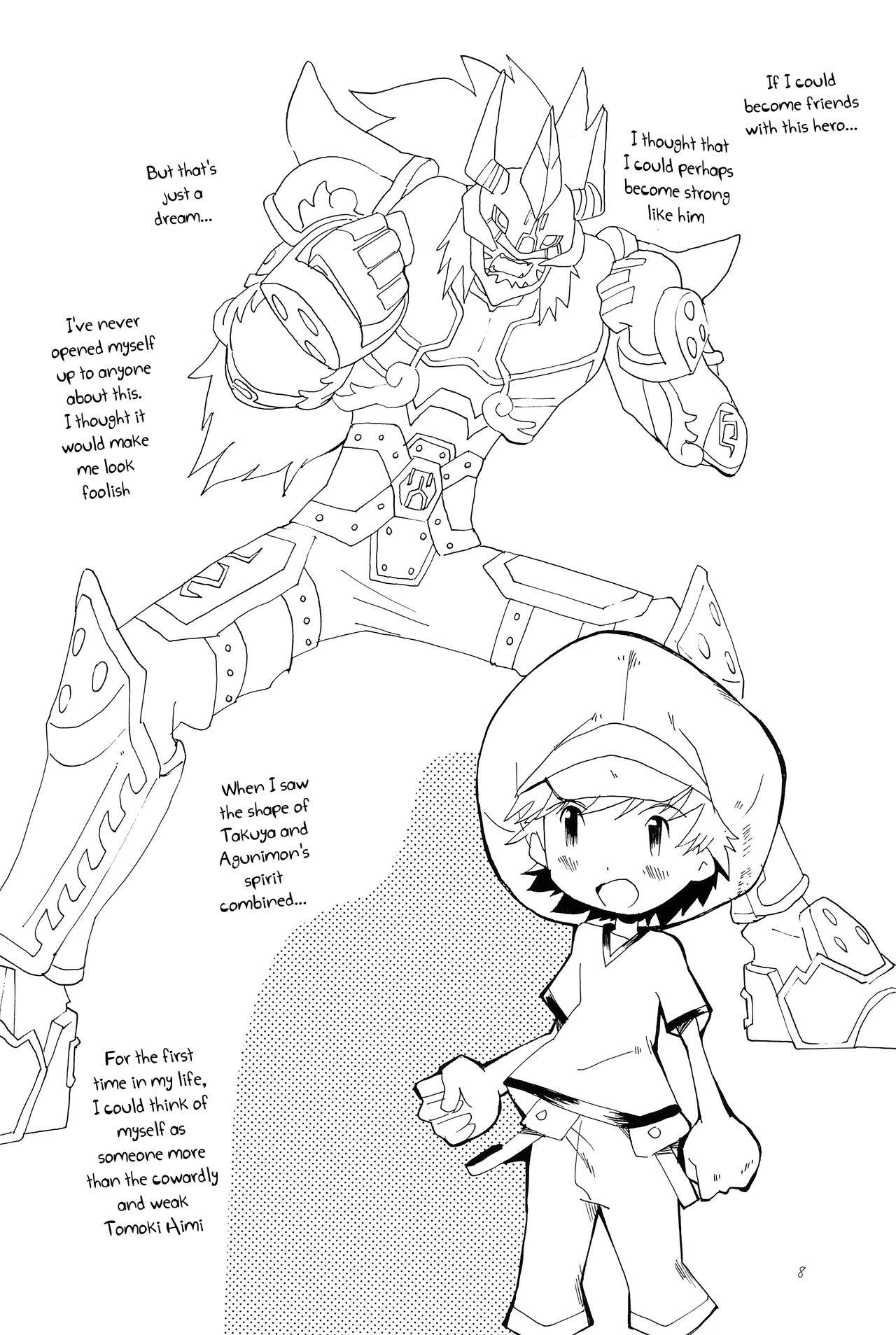 Sweet Koudou Gayoi - Digimon frontier Neighbor - Page 10