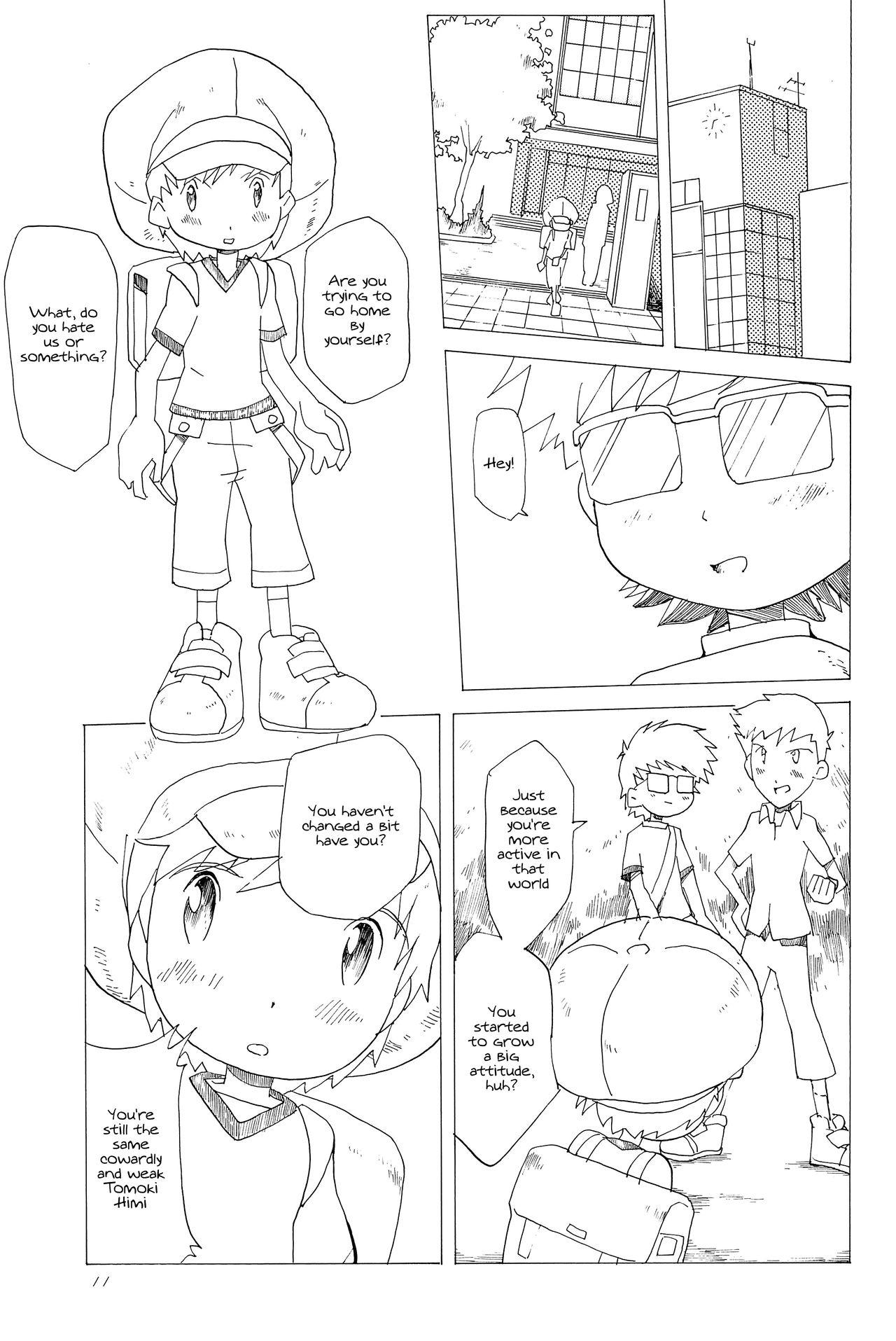 Gay Pawnshop Koudou Gayoi - Digimon frontier Ecchi - Page 13