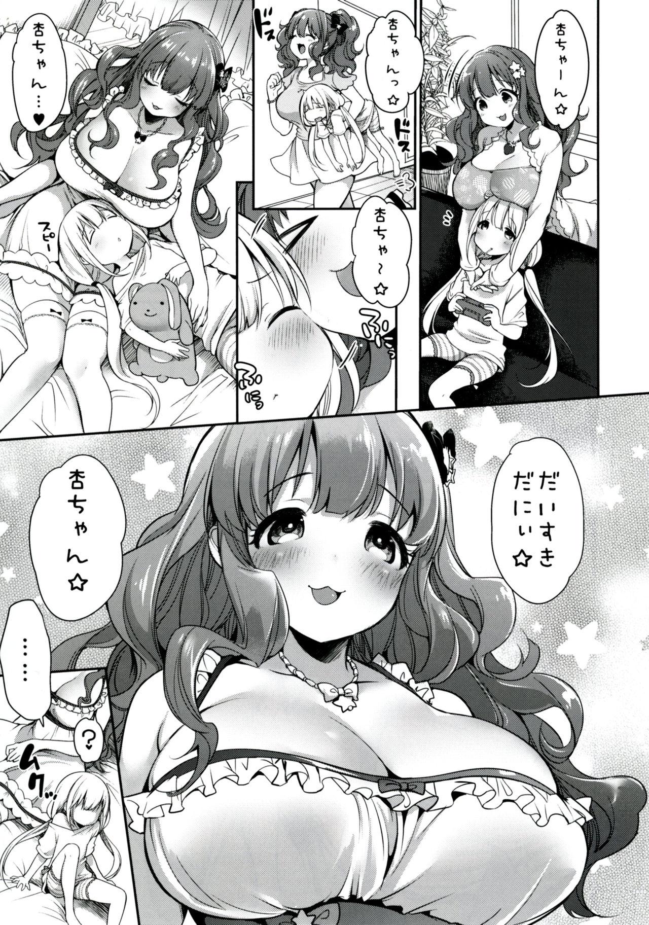 Casa Ankira!! Kyoukoikyoku - The idolmaster Stranger - Page 4