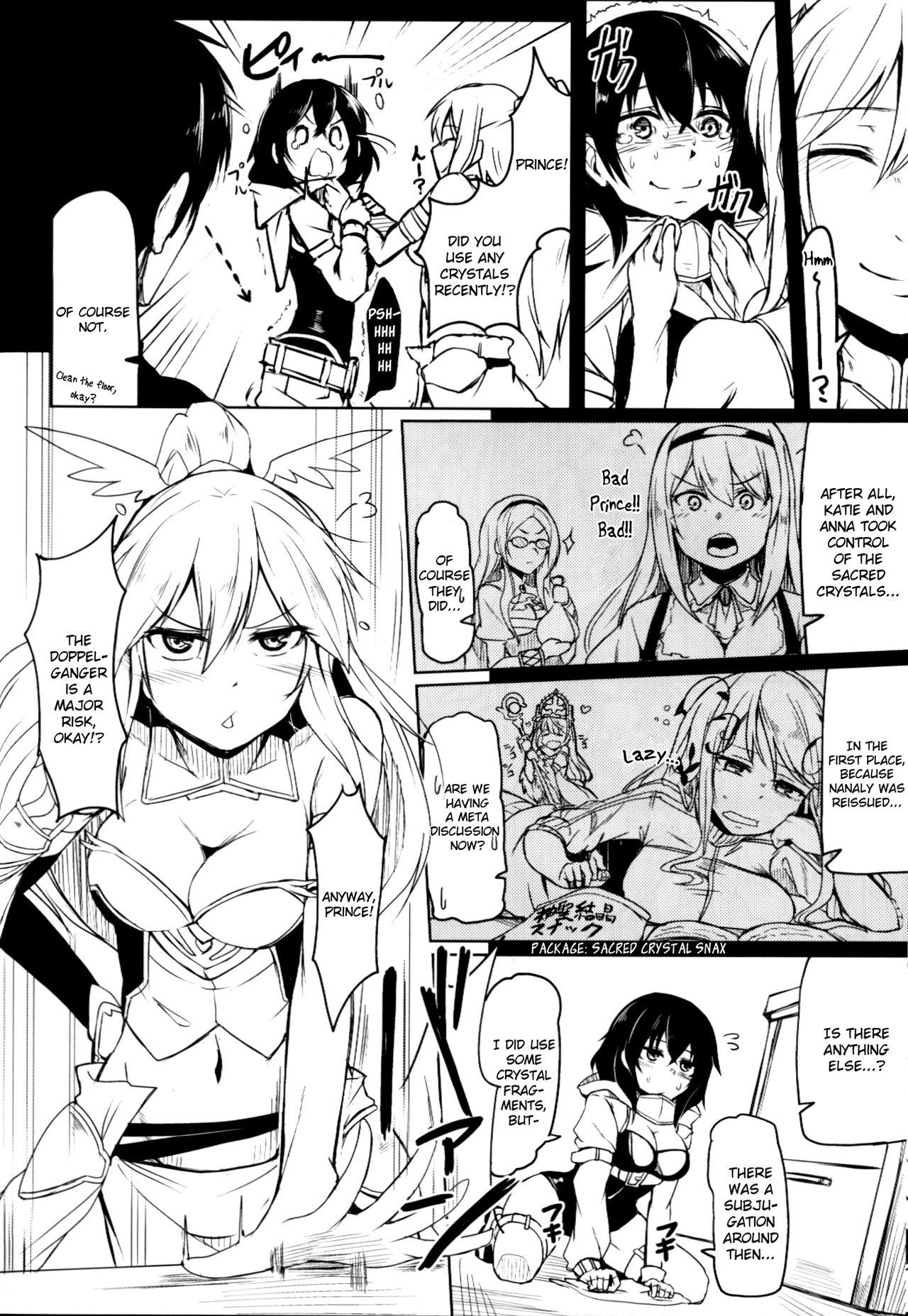 Whipping Quintuple Shots - Sennen sensou aigis Beach - Page 5