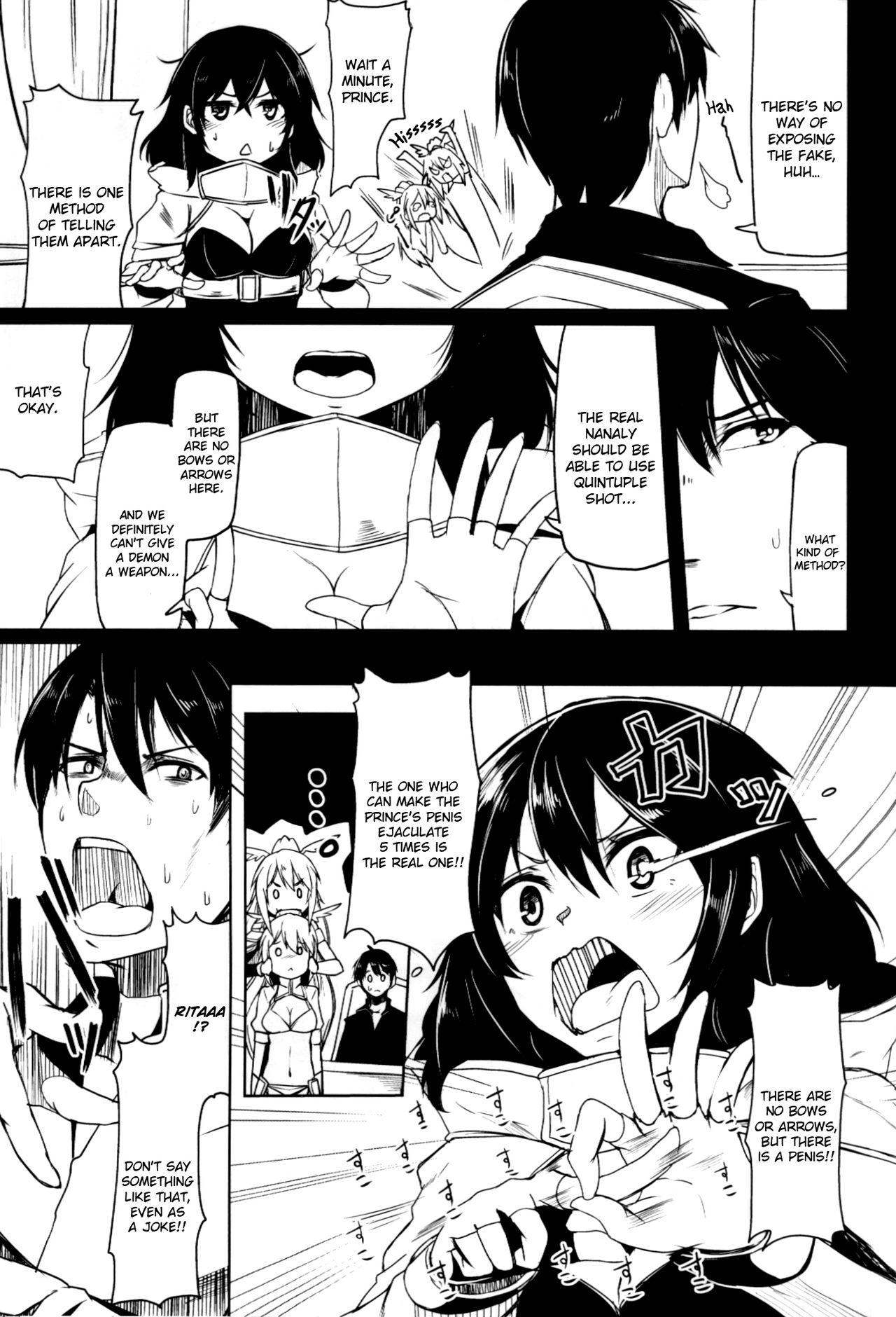 Audition Quintuple Shots - Sennen sensou aigis Hardcoresex - Page 6