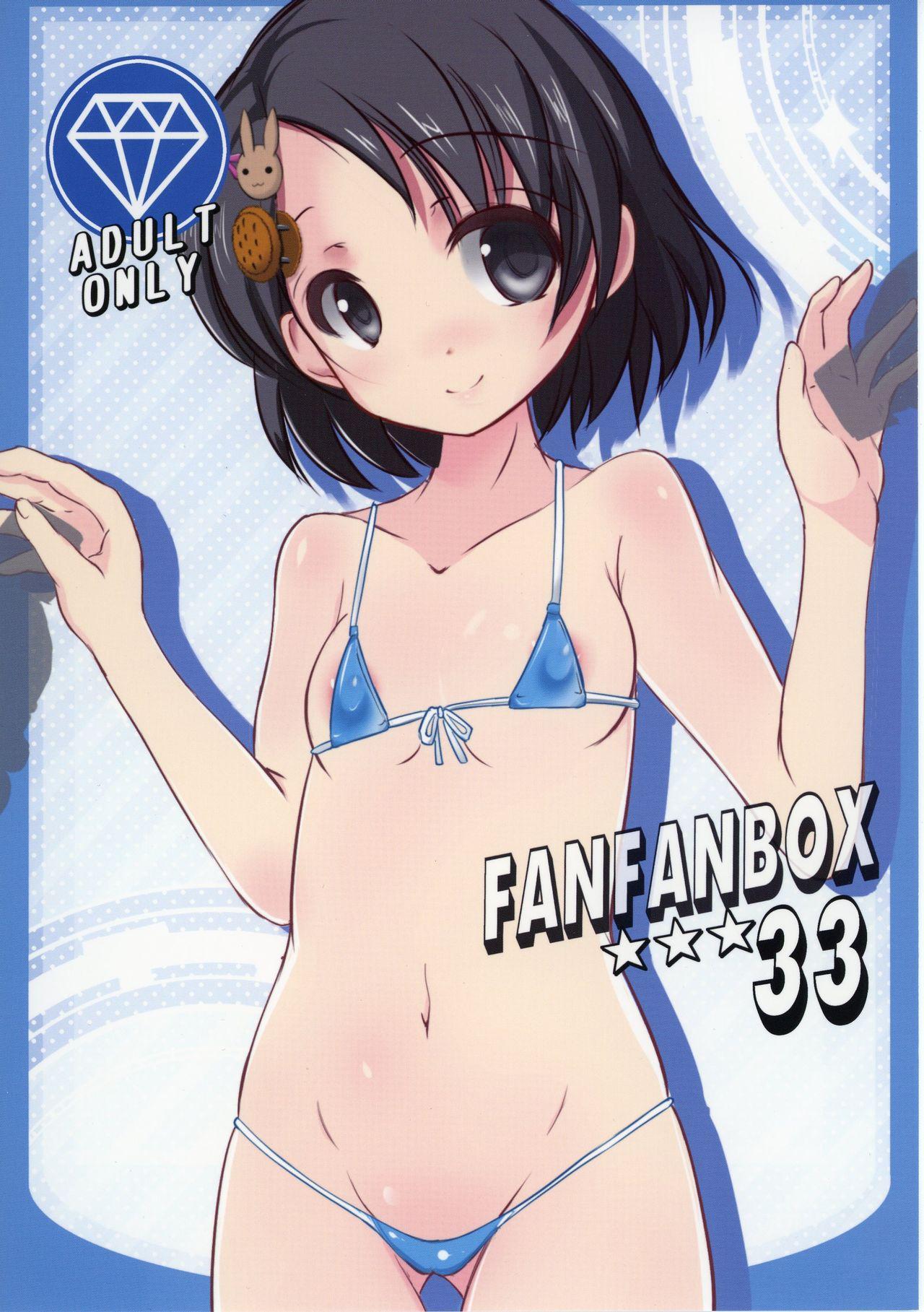 FanFanBox33 0