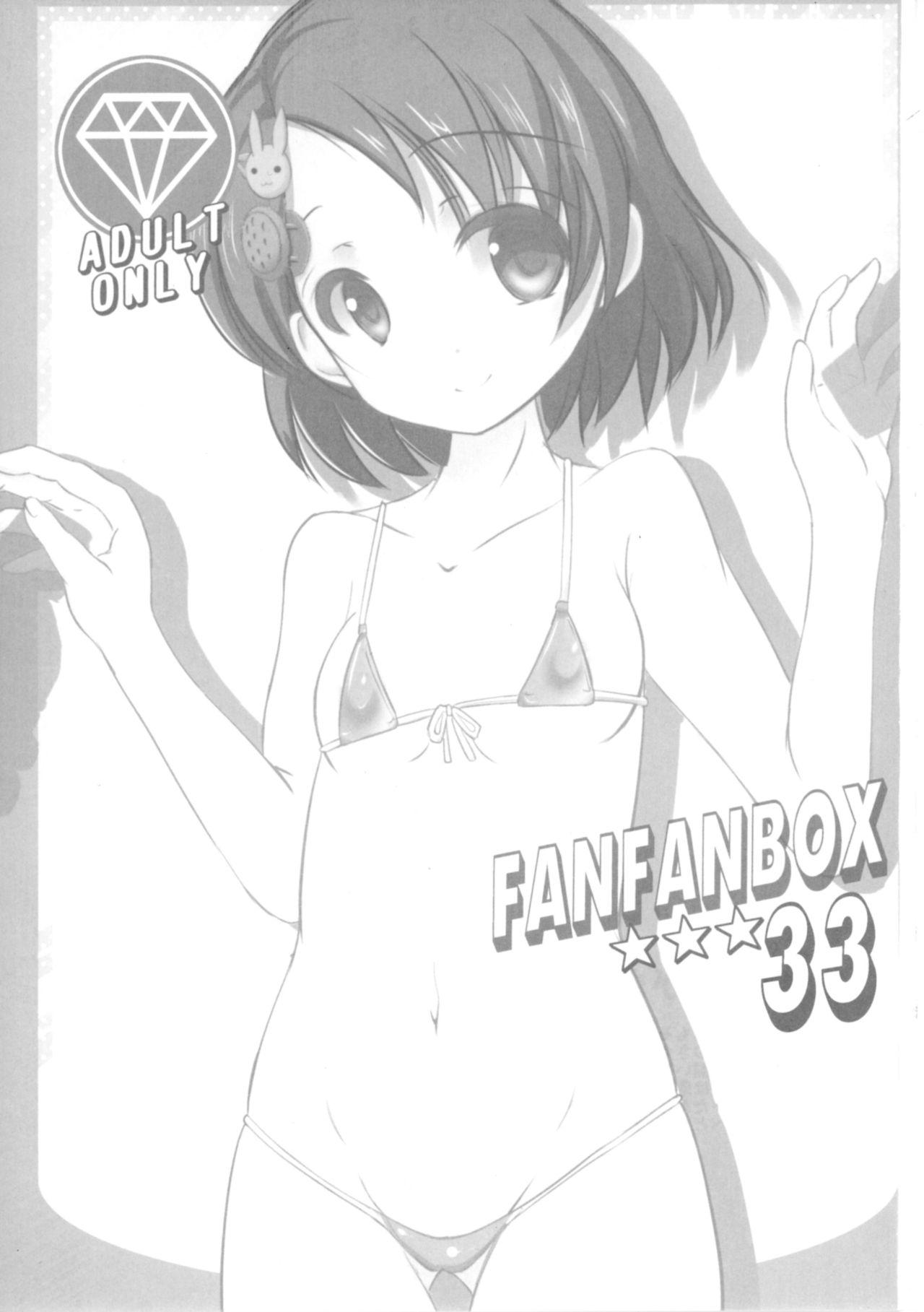 FanFanBox33 2