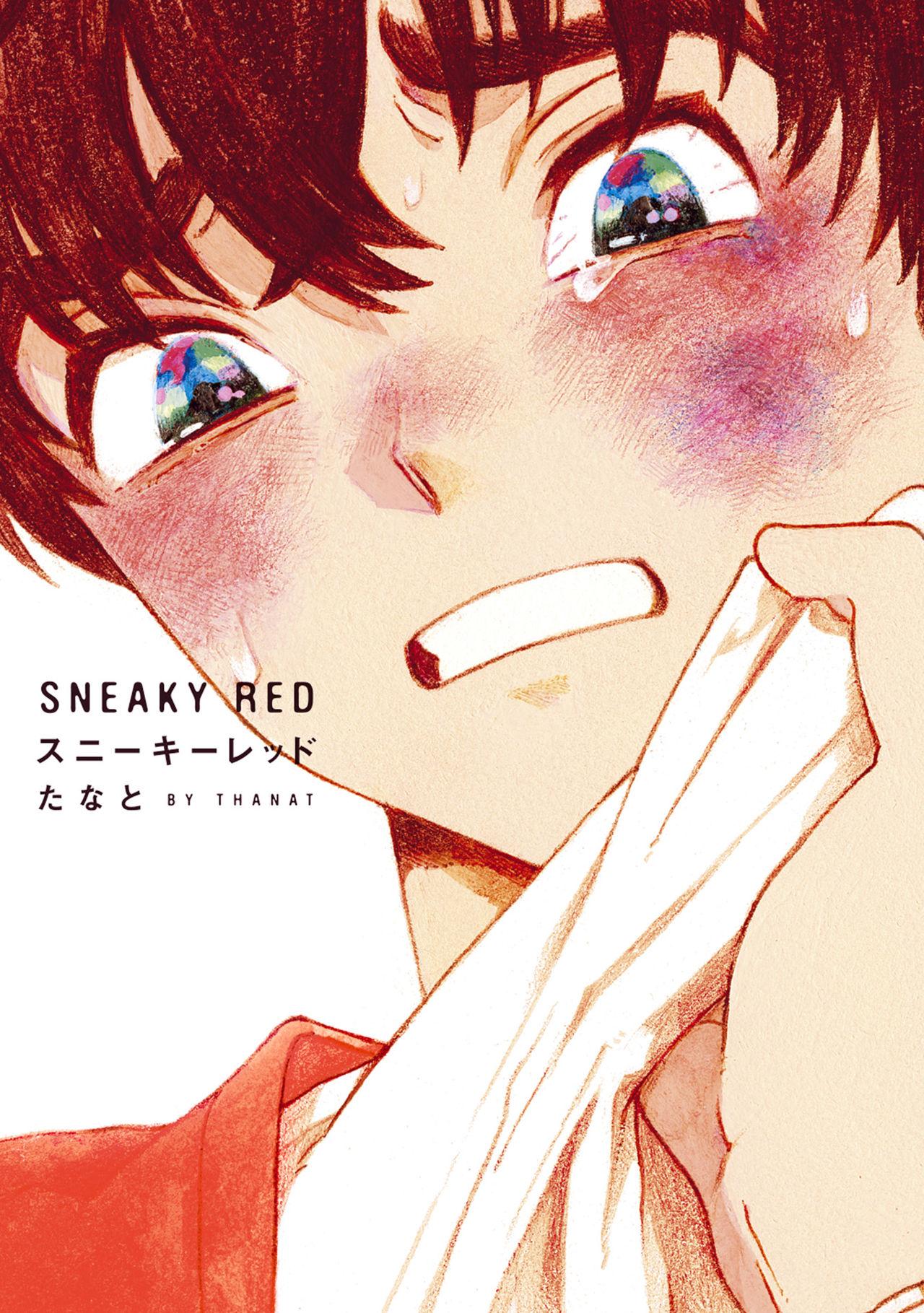 Sneaky Red 0