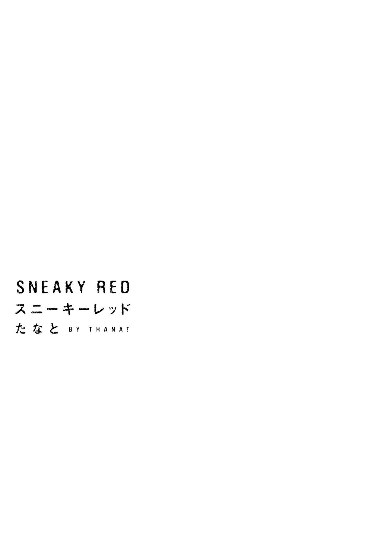 Sneaky Red 1