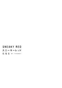 Sneaky Red 2