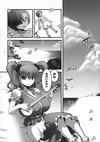 Niraikanai 3