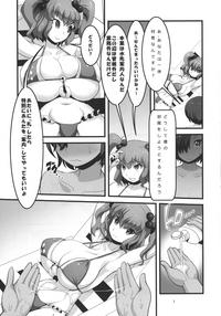 Niraikanai 8