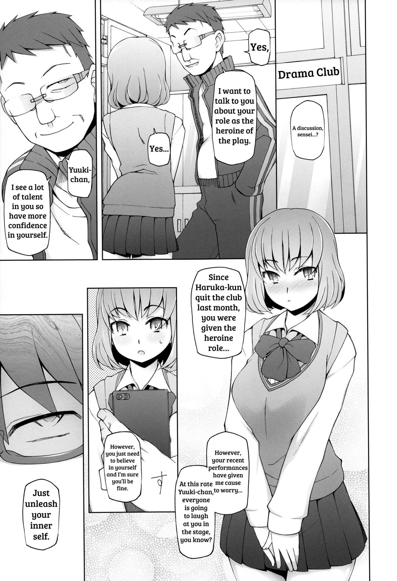 Amateur Sex Lustful Flowers 4 ichizu Na omoi Wa, Inyoku No Genei Ni Kegasareru Flaquita - Page 10