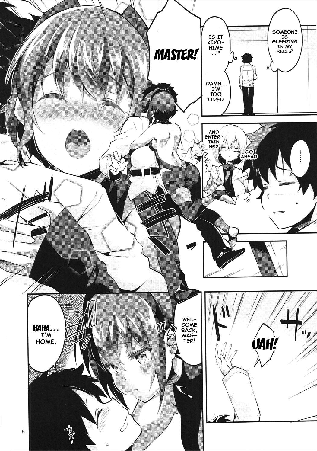 Blowjob Doku no Amai Tsukaimichi - Fate grand order Girl Girl - Page 5