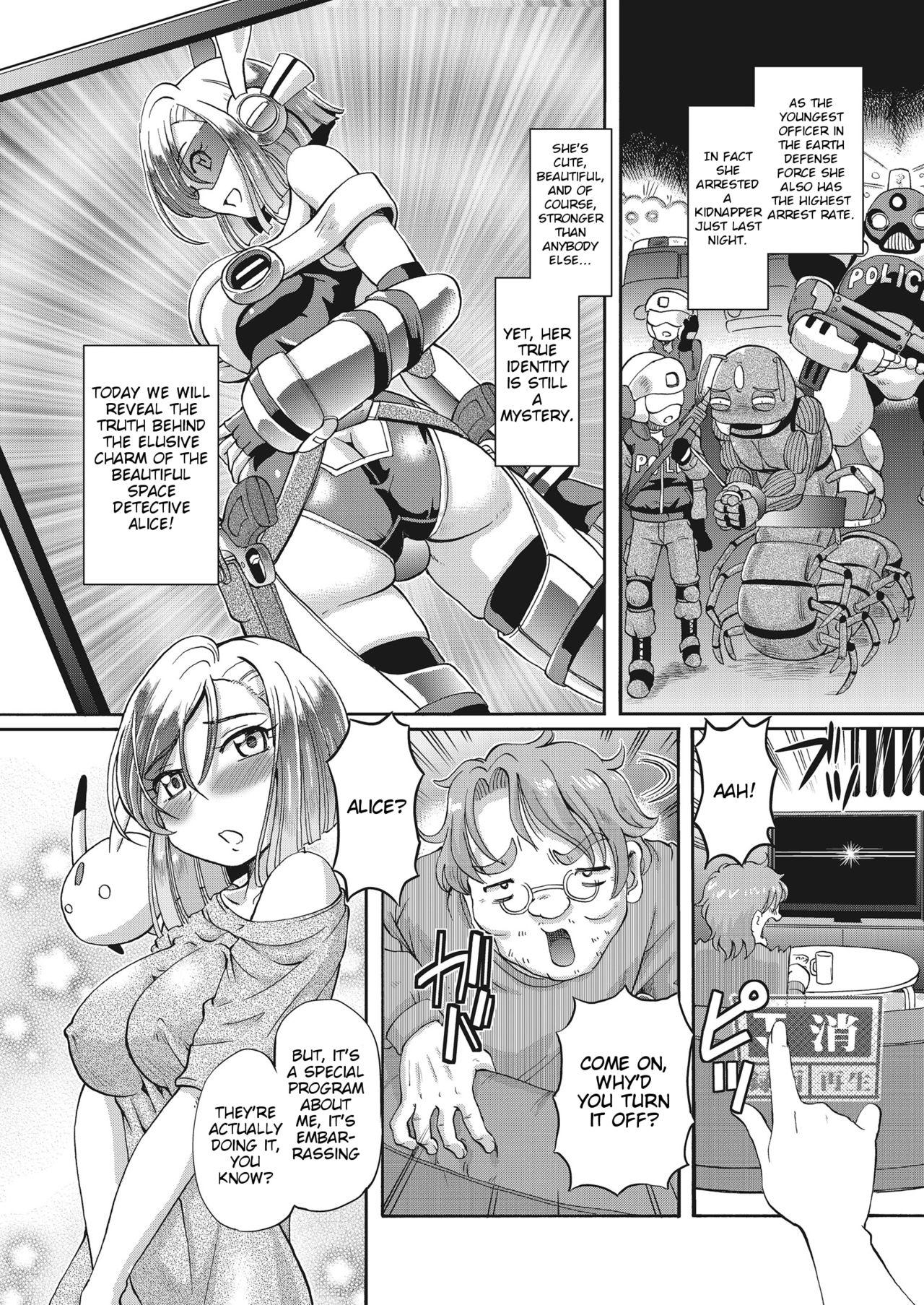 Tetas Grandes Shoujo Keiji Alice Ch. 1 Gay Anal - Page 6