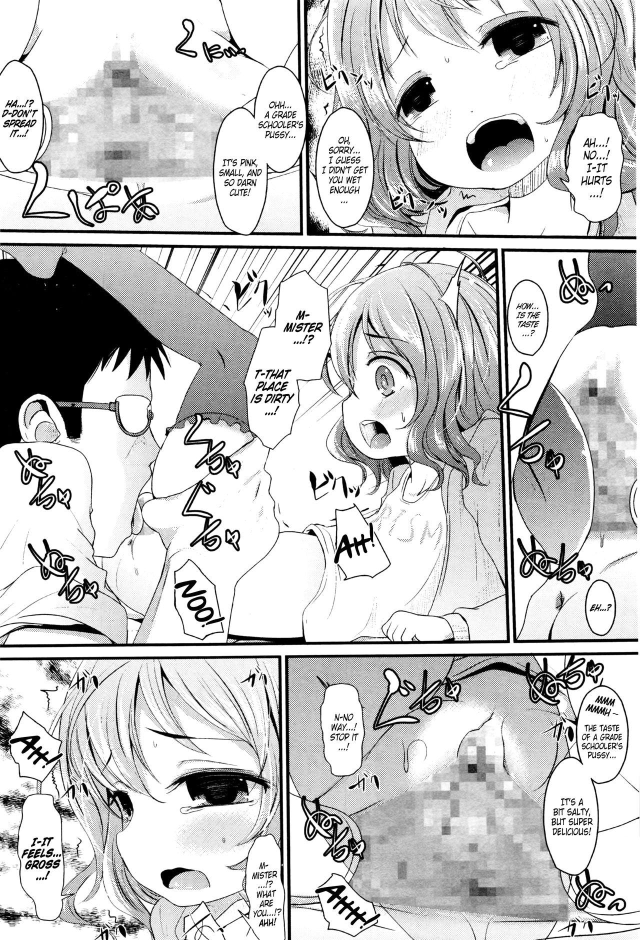 Korean Kaette Kuru Made | Until She Comes Back Home Sola - Page 4