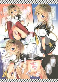 Ftv Girls AR: SCRUFFS Vol. 04- Kantai collection hentai Pounded 2