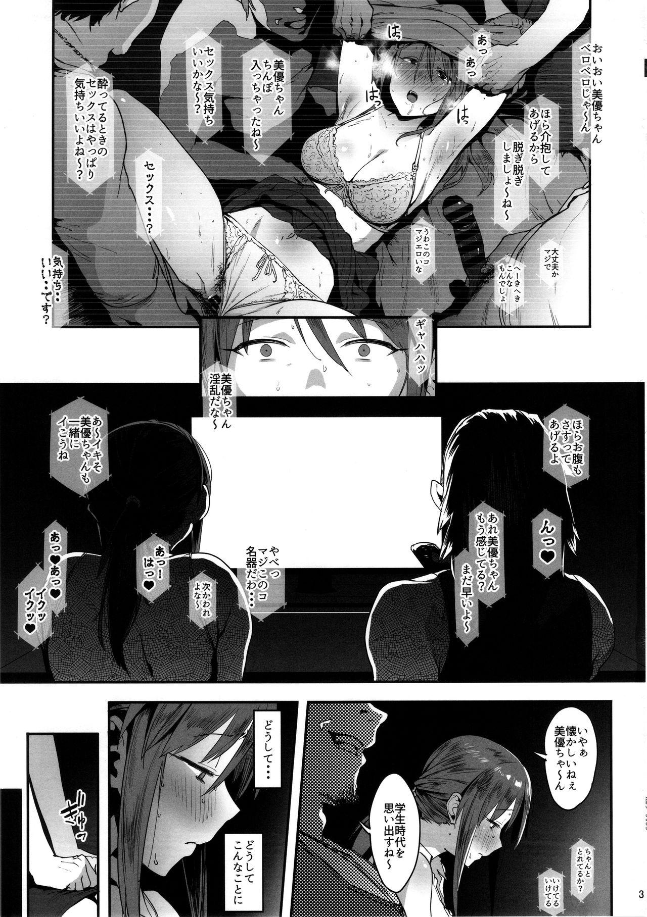 Gay Rimming Mifune Miyu no Koukai - The idolmaster Hoe - Page 2