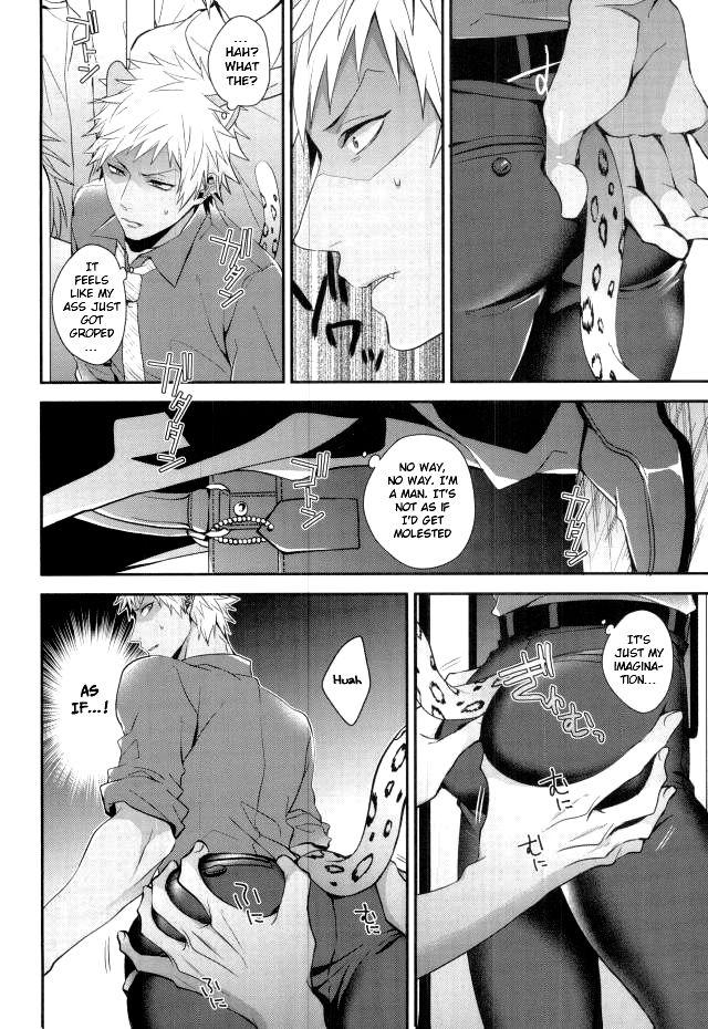 Gay Longhair Ore-tachi wa Yodonda Shingan de ShinganCrimsonZ o xxx Shitsuzukeru ... - Show by rock Play - Page 4