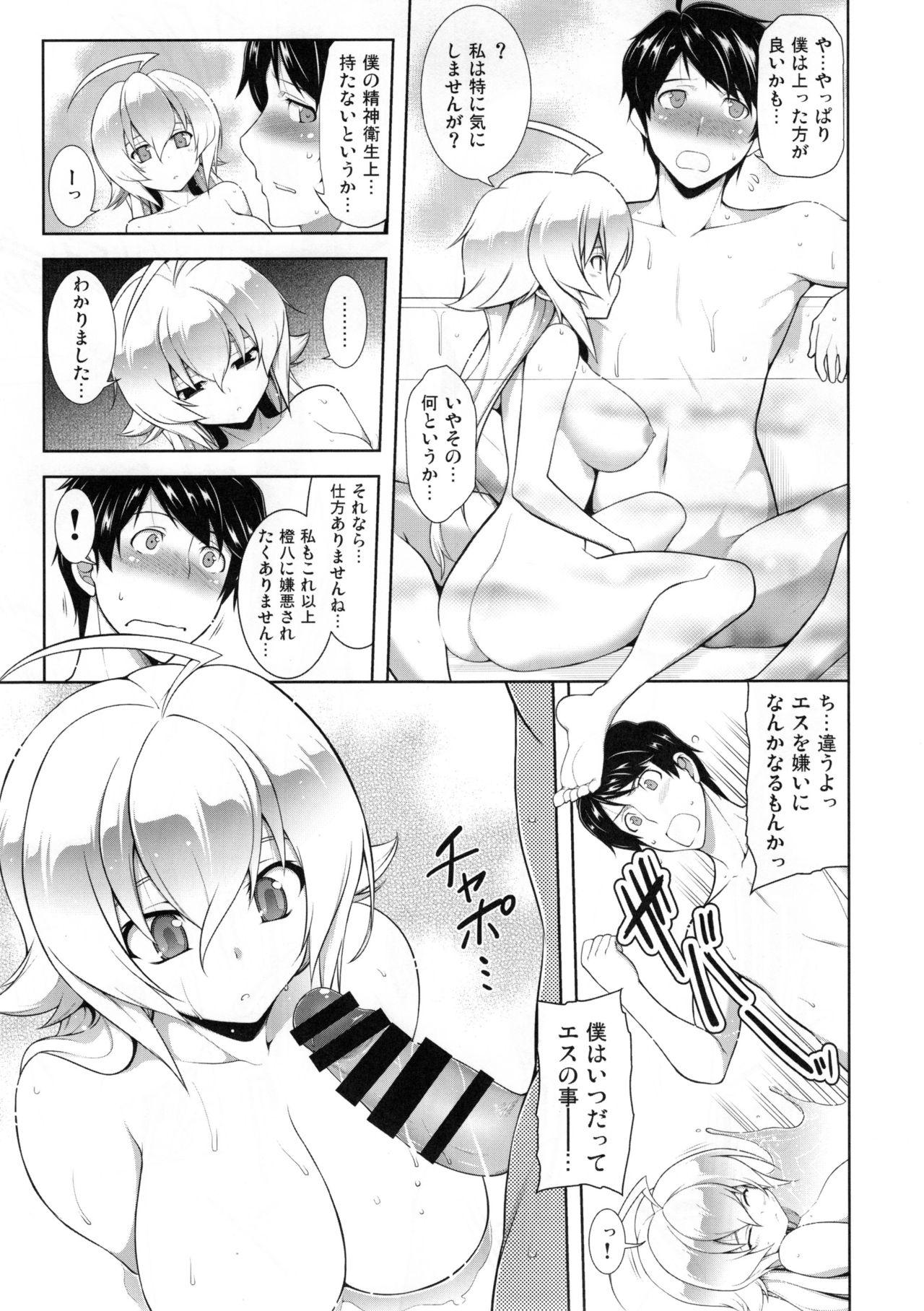 Female Domination BREAK BLUE HOME COMING - Blazblue Closeups - Page 9